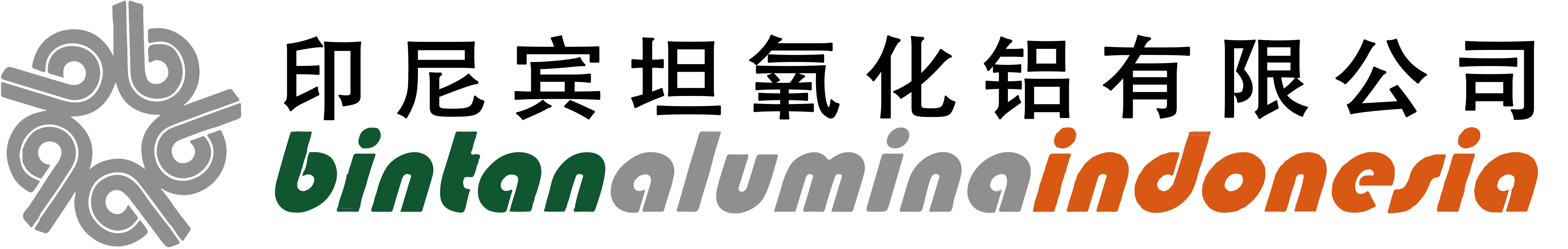 Bintan Alumina Indonesia